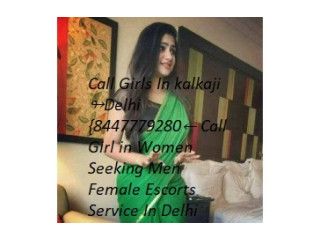 Call Girls In Subhash Nagar Delhi↬i Call Us ↬꧁8447779280꧂Escorts Service In ↬Delhi NCR