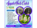 apple-hair-color-long-lasting-hair-color-03001819306-small-0