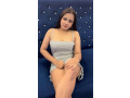 codcall-ils-in-ibis-hotel-aerocity-new-delhi-8448380779-delhi-small-0