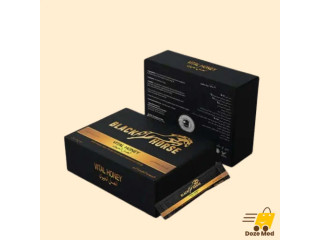 Black Horse Vital Honey In Pakistan