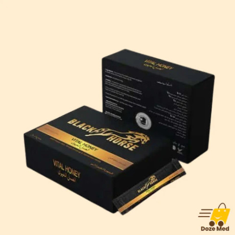 black-horse-vital-honey-in-pakistan-big-0