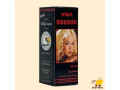 delay-spray-for-men-viga-500000-in-pakistan-small-0