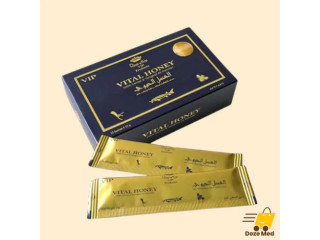 VIP Vital Honey In Pakistan