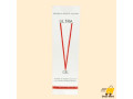 ultra-v-gel-for-women-in-pakistan-small-0