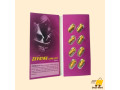 zevking-tablets-in-pakistan-small-0