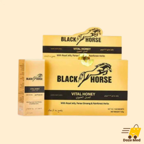 black-horse-golden-vital-honey-in-pakistan-big-0