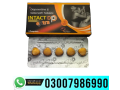 intact-dp-extra-tablets-for-sale-in-burewala-03007986990-small-0