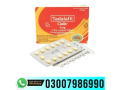 cialis-5mg-teblets-price-in-cantonment-03007986990-small-0