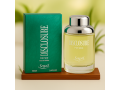 disclosure-sa-perfume-in-pakistan-small-0