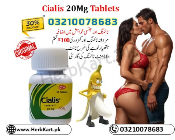 cialis-20mg-30-tablets-price-in-pakistan-03210078683-big-0