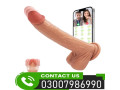 big-thick-thrusting-dildo-vibrator-in-lahore-03007986990-small-0