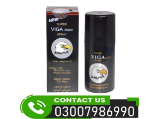 Viga 50000 Spray In Sargodha - 03007986990