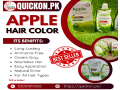 apple-hair-color-price-in-pakistan-100-gray-coverage-ammonia-free-03001819306-small-0