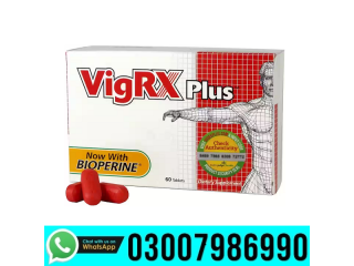 Vigrx Plus Teblet Price in Peshawar - 03007986990