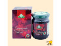 epimedium-macun-240-grams-in-vehari-03194376741-small-0