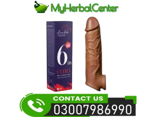 New Deldo Silicone Seleve Sex Toy in Islamabad  | 03007986990