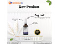 feg-plus-hair-growth-spray-price-in-pakistan-2025-small-0