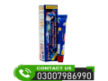 horse-power-cream-in-kasur-03007986990-small-0
