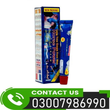 horse-power-cream-in-kasur-03007986990-big-0
