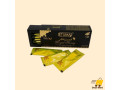 etumax-royal-honey-price-in-faisalabad-03194376741-small-0