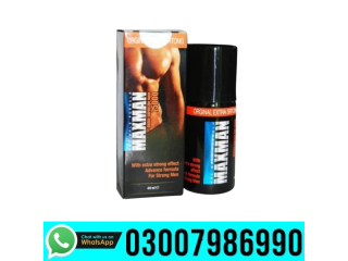Viga 50000 Spray In Gujranwala- 03007986990