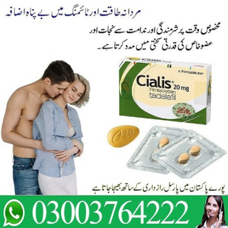 cialis-tablet-20mg-price-in-pakistan-03003764222-big-0