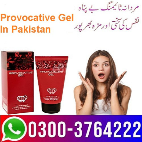 provocative-gel-extra-sensation-in-pakistan-03003764222-big-0