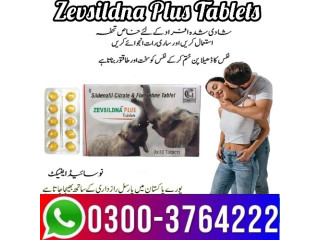 Zevsildna Plus Tablets Price in Pakistan 03003764222