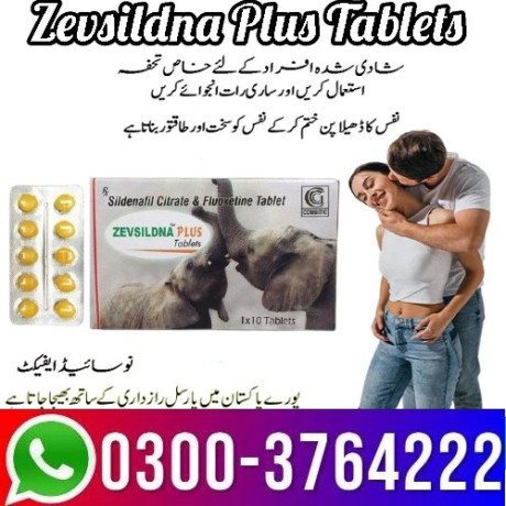zevsildna-plus-tablets-price-in-pakistan-03003764222-big-0