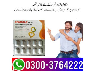 Efamole Dapoxetine Tablets in Pakistan 03003764222