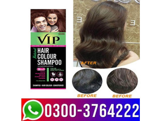 VIP Hair Colour Shampoo Price In Pakistan 03003764222