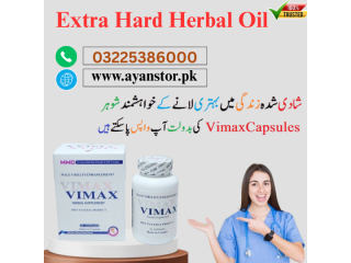 Vimax Capsules 60 S In Pakistan 03225386000