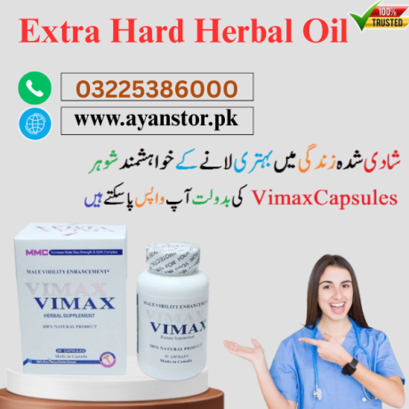 vimax-capsules-60-s-in-pakistan-03225386000-big-0
