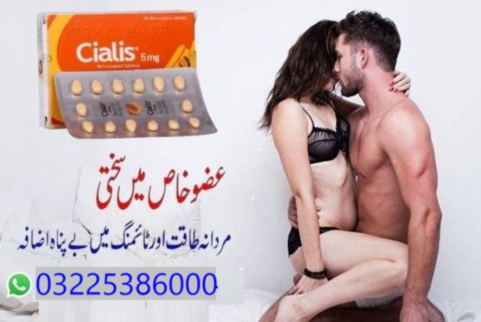 cialis-5mg-price-in-pakistan-03225386000-big-0