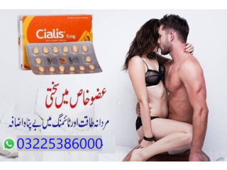 Cialis 5Mg Price In Pakistan 03225386000