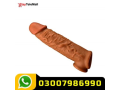 silicone-penis-sleeve-condom-in-wah-cantt-03007986990-small-0