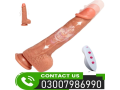 telescopic-thrusting-vibrator-price-in-hafizabad-03007986990-small-0