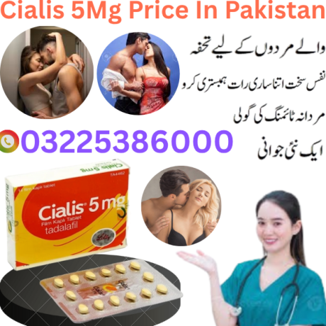 cialis-5mg-price-in-pakistan-03225386000-big-0
