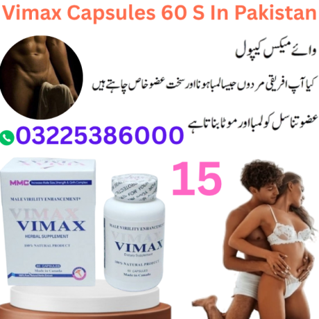 vimax-capsules-60-s-in-pakistan-03225386000-big-0
