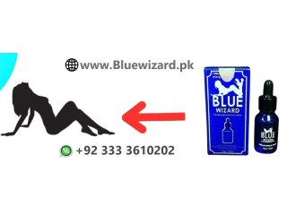 Blue Wizard Drops For Sale 14 august Price in Multan - Save Rs.500 - Home Delivery