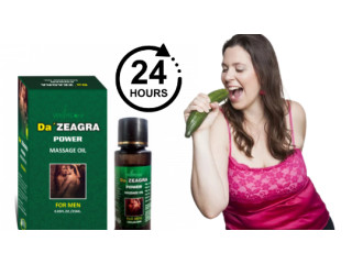 Da Zeagra Power Massage Oil For Sale 14 august Price In Peshawar - Order Now