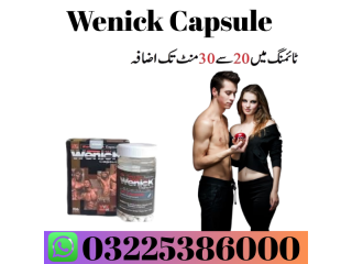 Wenick Capsules Price in Pakistan - 03225386000