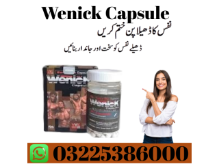 Wenick Capsules in Pakistan - 03225386000