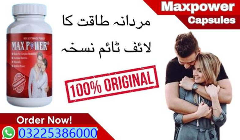 max-power-herbal-capsule-in-pakistan-03225386000-big-0