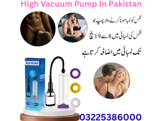 Largo Enlargement Cream In Pakistan 03225386000