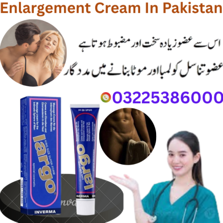 largo-enlargement-cream-in-pakistan-03225386000-big-0