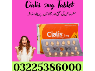 Cialis 5Mg Buy Online In Pakistan- 03225386000