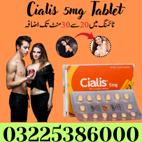 cialis-5mg-buy-online-in-pakistan-03225386000-big-1