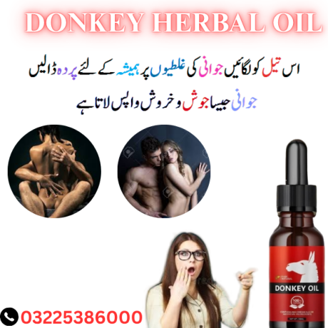 donkey-oil-in-pakistan-03225386000-big-0