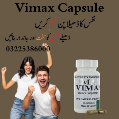 buy-vimax-capsule-price-in-pakistan-03225386000-big-0